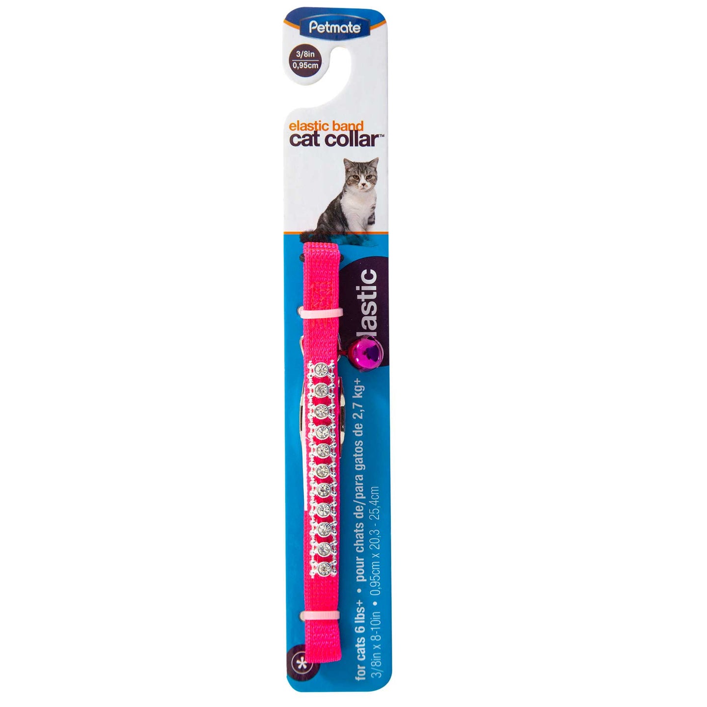 Packaging of the Petmate Pink Bling Elastic Cat Collar, adorned with silver fish designs. The collar fits cats weighing 2-7 kg and measures 0.35 cm x 20-35.5 cm. Image shows a cat wearing this stylish accessory.